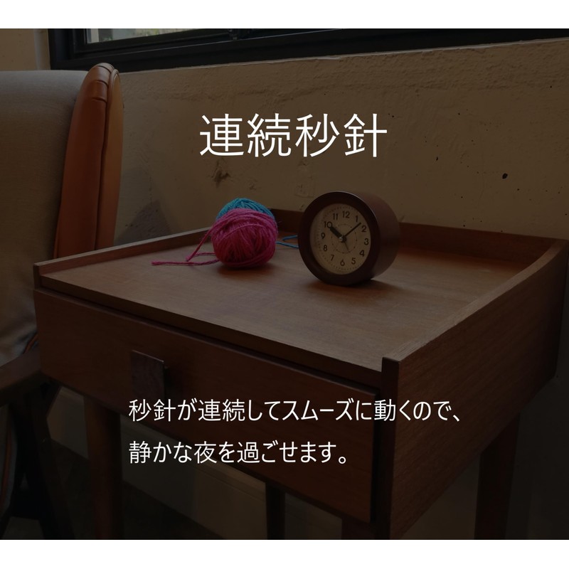 MAG(マグ) 掛け時計 八角形 アナログ オクターゴ 静音 連続秒針 ブラウン W-287BR-Z