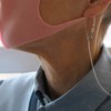 PHINGERIN MASK CABLE Mask Cable