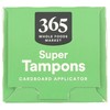 365 by Whole Foods Market Organic Super Tampons Cardboard Applicator,