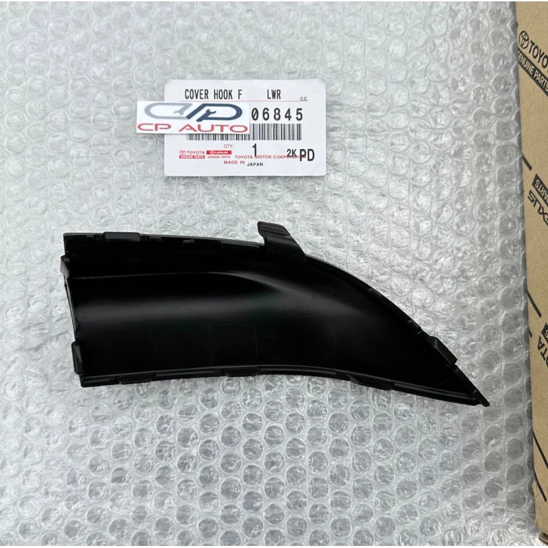 Toyota 17 - 20 TOYOTA 86 FRONT RIGHT SIDE BUMPER