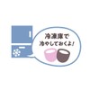 Doshisha DMC-19PK Buckwheat Utensils, Approx. Width 3.7 x Depth 3.7