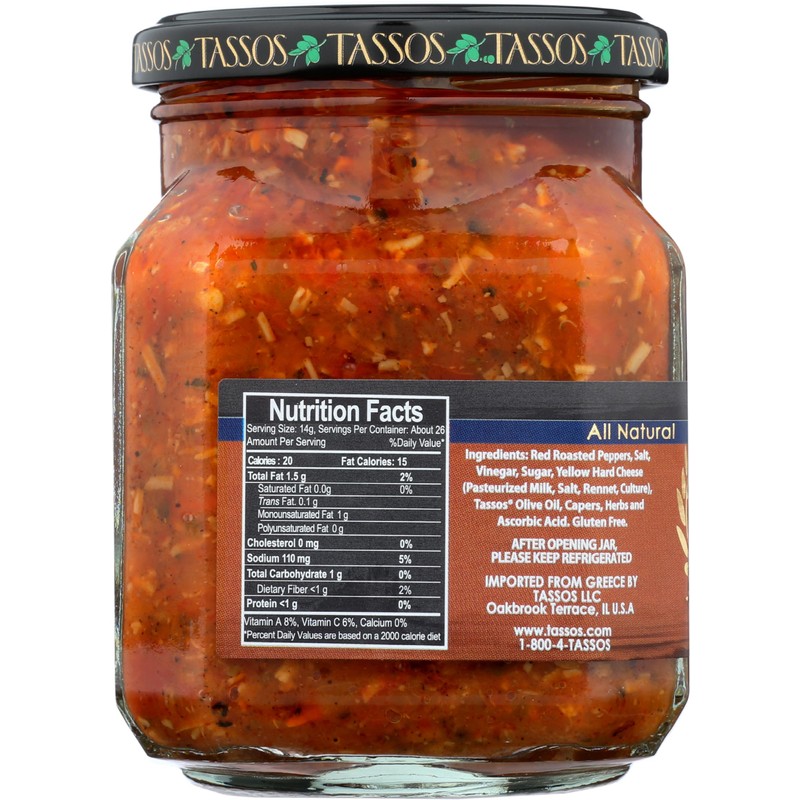 Tassos Red Pepper Coulis Spread, 12.36 Ounce