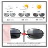 REONAS Men's Polarized + Color Changing Pilot Sunglasses, For Driving,