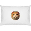 2 x 'Smiling Ginger Cat' Cotton Pillow Cases (PW00039710)