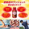Lipovitan Shot Sports 100ml x 6 Golf Baseball Soccer Track