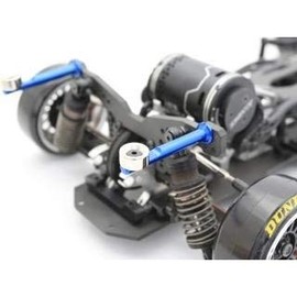 Rear Body Mount Short (Magnetic) Blue