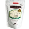 Japan Green Tea Center Chamomile Lavender 10 P