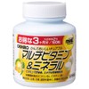 Most Chewable Multivitamin