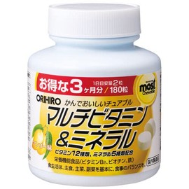 Most Chewable Multivitamin