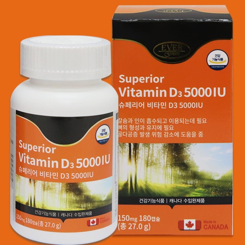 Vitamin D3 5000IU Bone Density Nutrient Vitamin D Osteoporosis Prevention