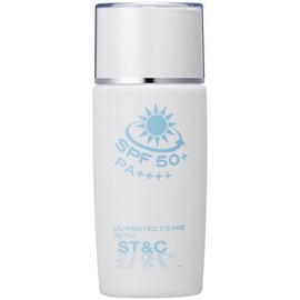 Dr. Rinsakuri UV Protective Care (1.8 oz (50 g)