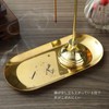 (TUISKU) Incense Holder Hanging Plate Brass Incense Holder Living Room