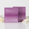 Arocell Super Collagen Mask Pack Actress Glowing Pack Choi Hwa-jeong
