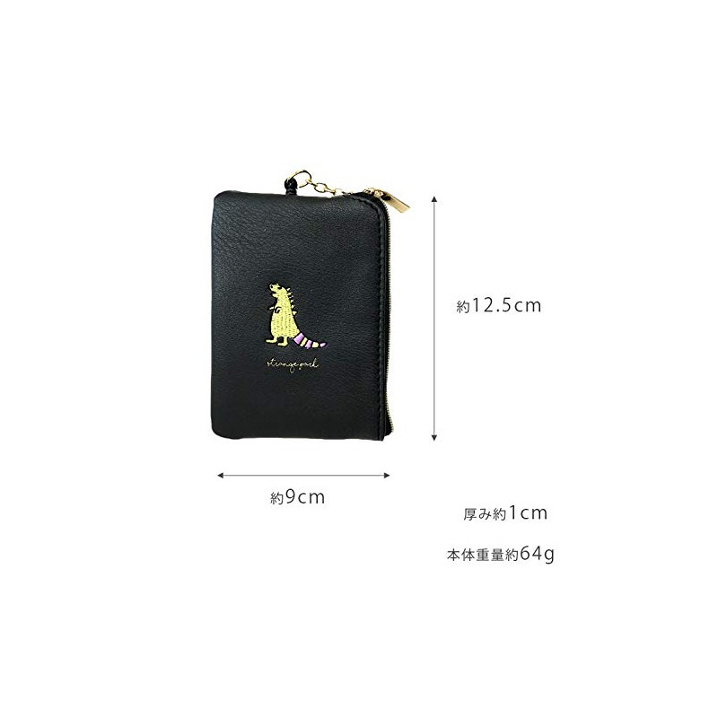Pass Pouch, Pass Case, With Reel, Periodicals, Surreal, Comical, Animal,