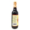 Pearl River Bridge Superior Light Soy Sauce Bottle, 16.9 Fl