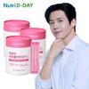 NutriDay 저분자 피쉬콜라겐 플러스 90포 3통 9개월분 Low Molecular Fish Collagen Plus 90 Packs 3 Bottles 9-Month Supply