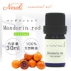 e-aroma Mandarin Red 30ml Essential Oil Essential Oil Aroma Oil