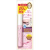 Heroine Make SP Speedy Mascara Remover SKL