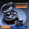 JR05 clip ear low energy consumption long battery life wireless