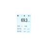 Coating Thickness Gauge High Accuracy Paint Film Meter Automotive Paint