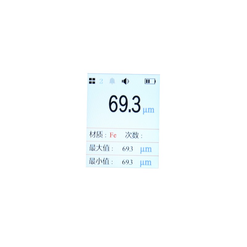 Coating Thickness Gauge High Accuracy Paint Film Meter Automotive Paint