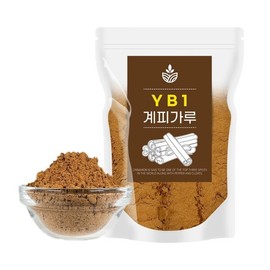 YB1 계피가루 계피분말 계피차 시나몬가루 250g YB1 Ground Cinnamon 250g
