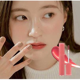 rom&nd [rom&nd]*new* Dewyful Water Tint (13 colors)