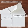 Kokuyo Sooofa B6 Notebook, Soft Ring Notebook, Transformation, 0.2 inch