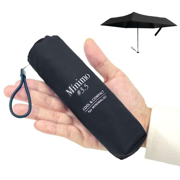 Minimo #3.5 Ultra Mini Cool Folding Umbrella, 6.5 inches (16.5