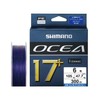 Shimano PE Line, Osia, 17+ PE, 300 m, LD-A71Y, No.