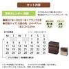 Shachihata Rubber Stamp Concatenated Number Stamp Perpetual Calendar English GRJ-5ACE