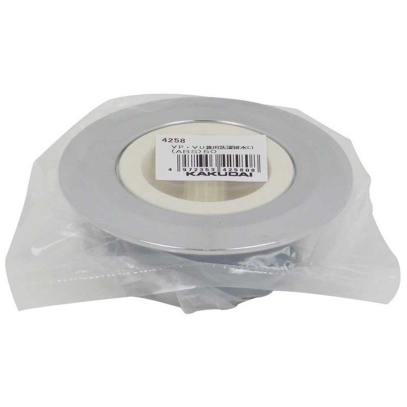 Kakudai 4258 Washing Drain ABS 50 VP and VU