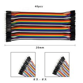 LKCCTK 120pcs 20cm Jumper Wire Multicolor Dupont Wire Male-Male, Male-Female, Female to Female Pitch 2.54mm Breadboard Jumper Wire