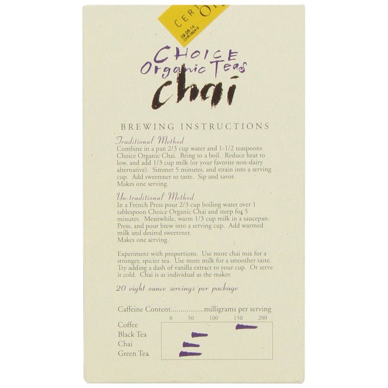Alisun Chai 2.1 oz (60 g)