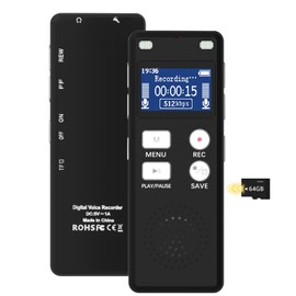 Voice Recorder Digital with Playback, YSJILIDE 64GB Voice Activated Recorder with Noise Reduction, HD Recording Voice Recorder, A-B Repeat Recording, Mp3 Player and Password
