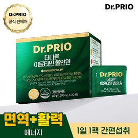 Dr. Frio 닥터프리오 리뉴얼 이뮨타민올인원 30포 1박스 14종 기능성 Dr. Prio Renewal Immuntamin All-in-One 30 Packs 1 Box 14 Types Functional