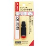 Niigata Seiki CPP20-8CB BeHAUS One-touch Fitting for Tubes, Coupling Plug,