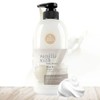 Milk body lotion 500g that leaves a moisturizing softness / 촉촉함 부드러움을 남기는 우유 바디로션 500g
