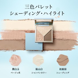 TIMAGE Bronzer Highlights Shading Matte Highlights Highlight Powder Nose Shadow Shading 3-in-1 Tri-Color Palette Creates 3D Contour 17g (01)