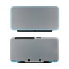 Tekmihat Soft Rubber Silicone Cover Case Protector for New 2DS