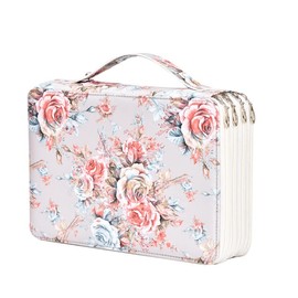 Multifunction Zipper Soft Leather Pencil Case with Multi-Layer Zipper Separation High Capacity Holder Pouch Pen Bag Colored Flower Pencil Pen Box 200 Slots (Beige)