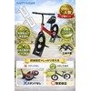 HAPPYSUGAR Strider Stand, Children's Bicycle, Compatible with Kids Bikes, Parking
