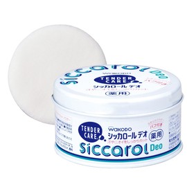 Wakodo Siccarol Deo (comes with puff)