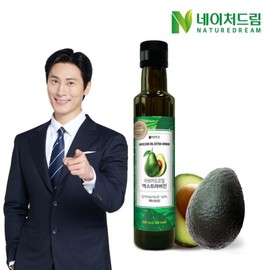 Naturederm 네이처드림 엑스트라버진 아보카도 오일 250mL 1병 Nature Dream Extra Virgin Avocado Oil 250mL 1 Bottle