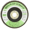 ICHIGUCHI BS KS133 Techno-Disc Conical Type #40
