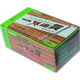 Single Penetration Stainless Steel Wood Deck Screws SUS410 0.18 x 2.2 inches (4.5 x 55 mm), 1 Box of Approximately 100 Pieces