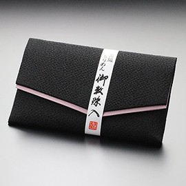 念珠 Dot Comme Des Mala Bag/Mala, Crepe < Black >【 Mala/Funeral/Funeral/Accompany/Category: Buddhist Ritual Implements/Wake/Storage/For Men/Women/Black/111010092]