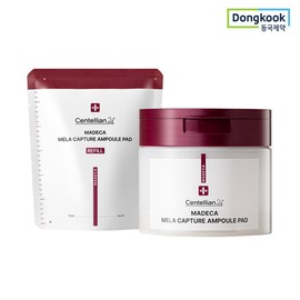 Centellian24 (현대홈쇼핑)센텔리안24 마데카 멜라캡처앰플패드 1개+리필 60매 1개 피부 기미케어 미백 주름개선 기 Centellian24 Madeca Melacapture Ampoule Pad 1 Piece + Refill 60 Sheets 1 Piece Skin Spot Care Whitening Wrinkle Improvement