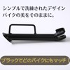Quikaboo Bike Side Stand Black Side Stand 210mm Compatible