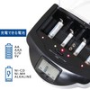 Battery Charger, Alkaline NiMH, NiCd Battery, Charger, AA, AA, 9V